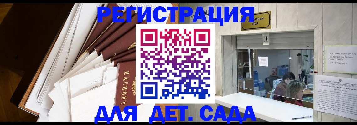 форма 3 в Наро-Фоминске